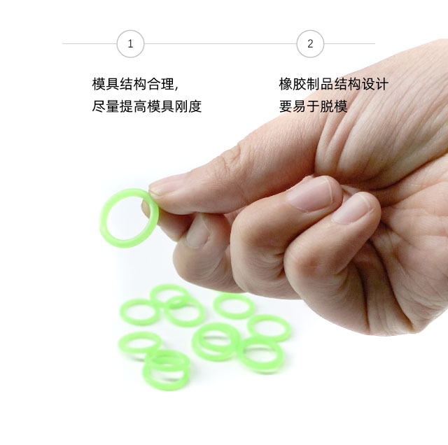 脫模難！六個(gè)解決辦法？